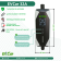 Зарядное EVCar GB/T B3 6-32A  WiFi (7кВт, 1 фаза)