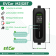 Зарядное EVCar  M2-22WF  6-32A  WiFi (22кВт, 3 фазы)